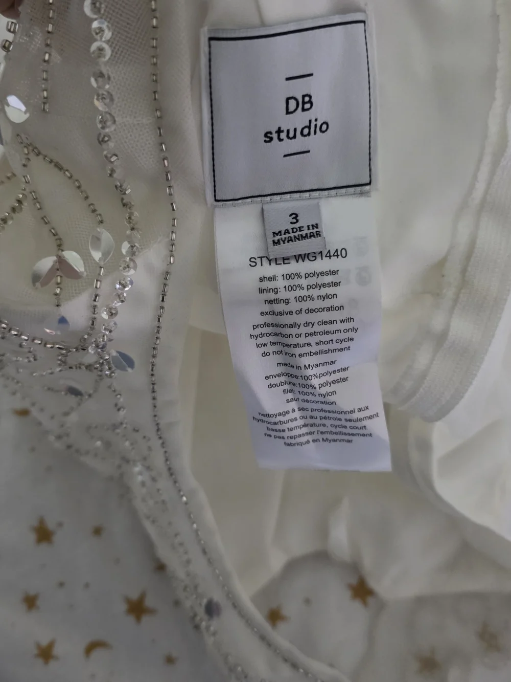 Beaded Bodice Cap Tulle Flower Girl Dress - Picture 5 of 5
